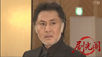 刑事シュート1 しゅうと＆ムコの事件日誌.mkv_20260317_222353.826.jpg