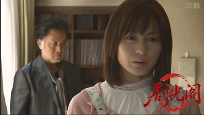 刑事シュート1 しゅうと＆ムコの事件日誌.mkv_20260317_222323.146.jpg