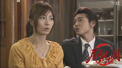 刑事シュート2 しゅうと＆ムコの事件日誌.mkv_20260317_223456.714.jpg