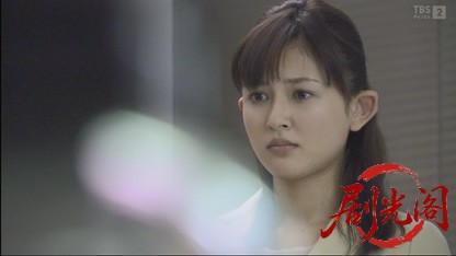 刑事シュート2 しゅうと＆ムコの事件日誌.mkv_20260317_223507.345.jpg