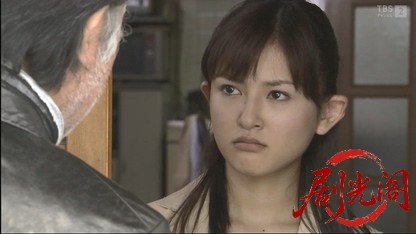 刑事シュート2 しゅうと＆ムコの事件日誌.mkv_20260317_223451.000.jpg