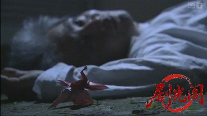 刑事シュート2 しゅうと＆ムコの事件日誌.mkv_20260317_223400.262.jpg