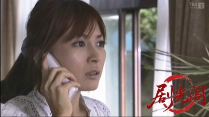 刑事シュート2 しゅうと＆ムコの事件日誌.mkv_20260317_223340.419.jpg