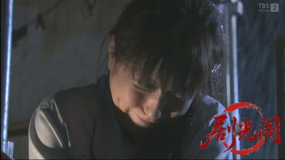 刑事シュート3 しゅうと＆ムコの事件日誌.mkv_20260317_224337.768.jpg