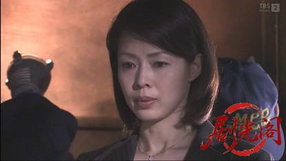 刑事シュート3 しゅうと＆ムコの事件日誌.mkv_20260317_224143.087.jpg