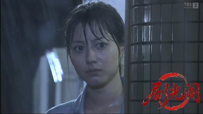 刑事シュート3 しゅうと＆ムコの事件日誌.mkv_20260317_224128.163.jpg