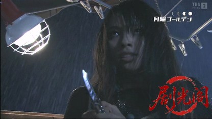 刑事シュート3 しゅうと＆ムコの事件日誌.mkv_20260317_224056.779.jpg