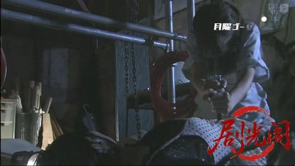 刑事シュート3 しゅうと＆ムコの事件日誌.mkv_20260317_224016.598.jpg