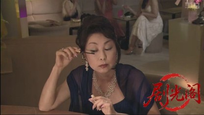 刑事シュート4 しゅうと＆ムコの事件日誌.mkv_20260317_225905.619.jpg