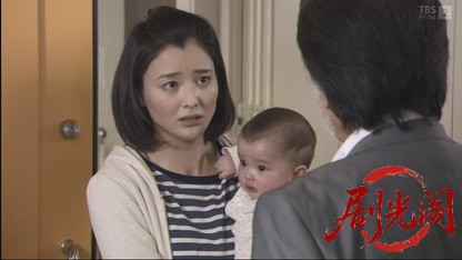 刑事シュート4 しゅうと＆ムコの事件日誌.mkv_20260317_225838.308.jpg