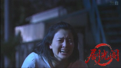 刑事シュート4 しゅうと＆ムコの事件日誌.mkv_20260317_225801.391.jpg