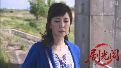 刑事シュート5 しゅうと＆ムコの事件日誌.mkv_20260317_230513.895.jpg