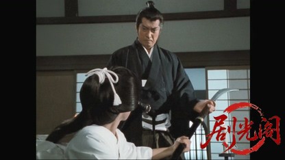 柳生武芸帳 柳生十兵衛五十人斬り.mkv_20260318_000701.445.jpg