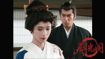 柳生武芸帳 柳生十兵衛五十人斬り.mkv_20260318_000630.770.jpg