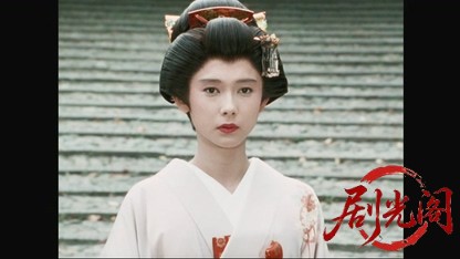 柳生武芸帳 柳生十兵衛五十人斬り.mkv_20260318_001410.205.jpg