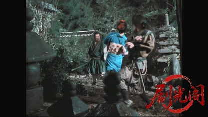 柳生武芸帳（主演：松方弘樹）.mkv_20260318_001732.271.jpg