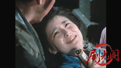 柳生武芸帳（主演：松方弘樹）.mkv_20260318_001709.809.jpg