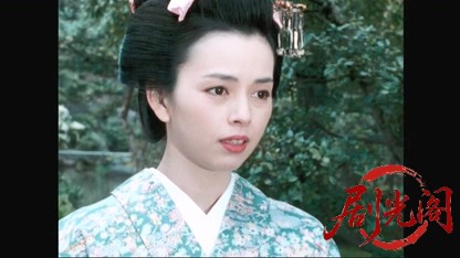 柳生武芸帳（主演：松方弘樹）.mkv_20260318_001657.968.jpg