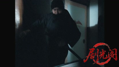 柳生武芸帳（主演：松方弘樹）.mkv_20260318_001609.130.jpg