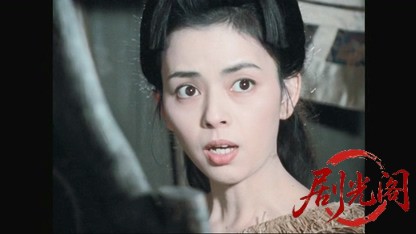柳生武芸帳（主演：松方弘樹）.mkv_20260318_001614.436.jpg