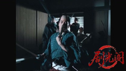柳生武芸帳（主演：松方弘樹）.mkv_20260318_001557.253.jpg