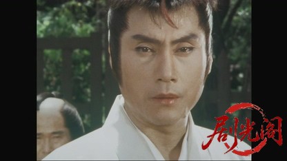 旗本退屈男（主演：平幹二朗）.mkv_20260318_003838.320.jpg