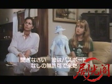 ペンタ の 空.mkv_20260318_115552.473.jpg