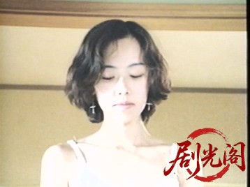 紅 BENI.mkv_20260318_122644.621.jpg