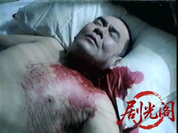 紅 BENI.mkv_20260318_122518.523.jpg