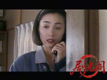 雷電 1994.mkv_20260318_123411.316.jpg