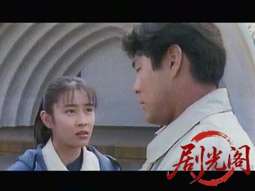 雷電 1994.mkv_20260318_123355.686.jpg