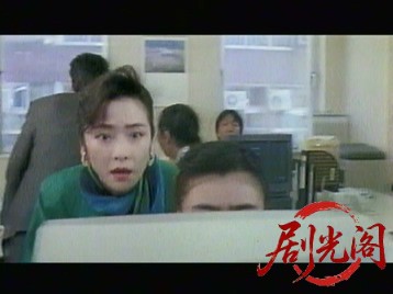 雷電 1994.mkv_20260318_123308.243.jpg