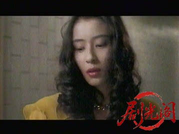 雷電 1994.mkv_20260318_123545.665.jpg