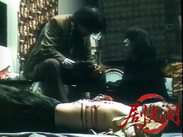 HOBOS ホーボーズ.mkv_20260318_142352.552.jpg