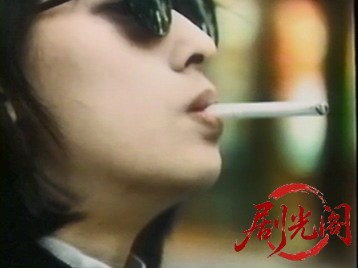 HOBOS ホーボーズ.mkv_20260318_142338.450.jpg