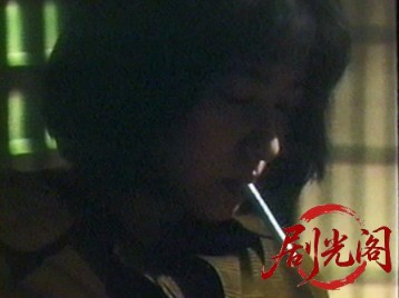 HOBOS ホーボーズ.mkv_20260318_142233.829.jpg