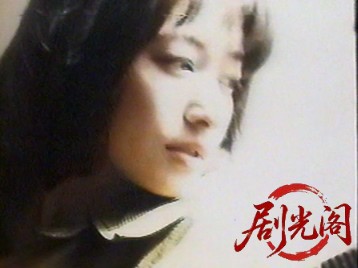 HOBOS ホーボーズ.mkv_20260318_142230.266.jpg