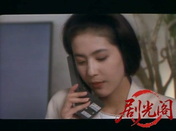 いつか どこかで1992.mkv_20260318_143612.002.jpg