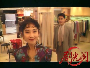 いつか どこかで1992.mkv_20260318_143512.924.jpg