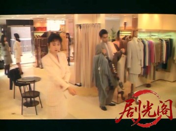 いつか どこかで1992.mkv_20260318_143456.416.jpg