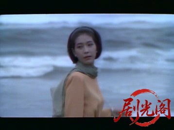 いつか どこかで1992.mkv_20260318_143414.467.jpg