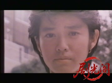 キッズ1985.mkv_20260318_144452.825.jpg