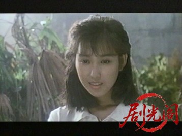 パイレーツによろしく1988.mkv_20260318_152128.761.jpg