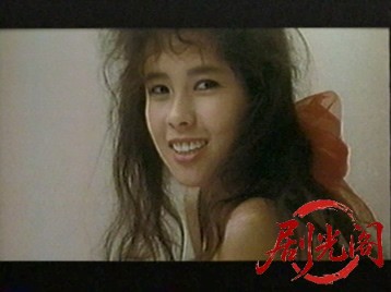 パイレーツによろしく1988.mkv_20260318_152046.995.jpg