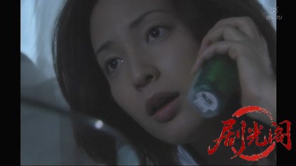 サラリーマン刑事4.mkv_20260318_155354.856.jpg