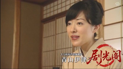 山村美紗サスペンス 京都・源氏物語殺人絵巻.mkv_20260318_164422.346.jpg