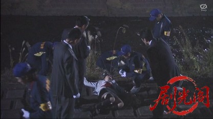 山村美紗サスペンス 京都・源氏物語殺人絵巻.mkv_20260318_164404.897.jpg
