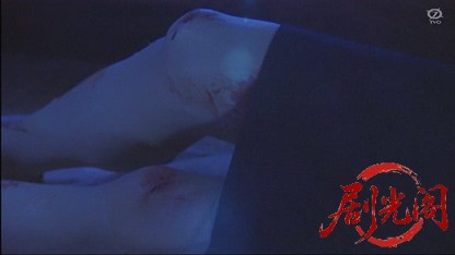 山村美紗サスペンス 京都・源氏物語殺人絵巻.mkv_20260318_164331.937.jpg