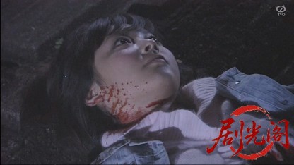 山村美紗サスペンス 京都・源氏物語殺人絵巻.mkv_20260318_164407.016.jpg