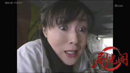 刑事の妻 “デカツマ.mkv_20260318_171854.785.jpg